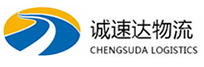 湖州到同心县物流公司